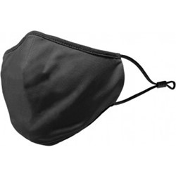 Zeige Details für Gesichtsmaske schwarz Bild von Gesichtsmaske schwarz